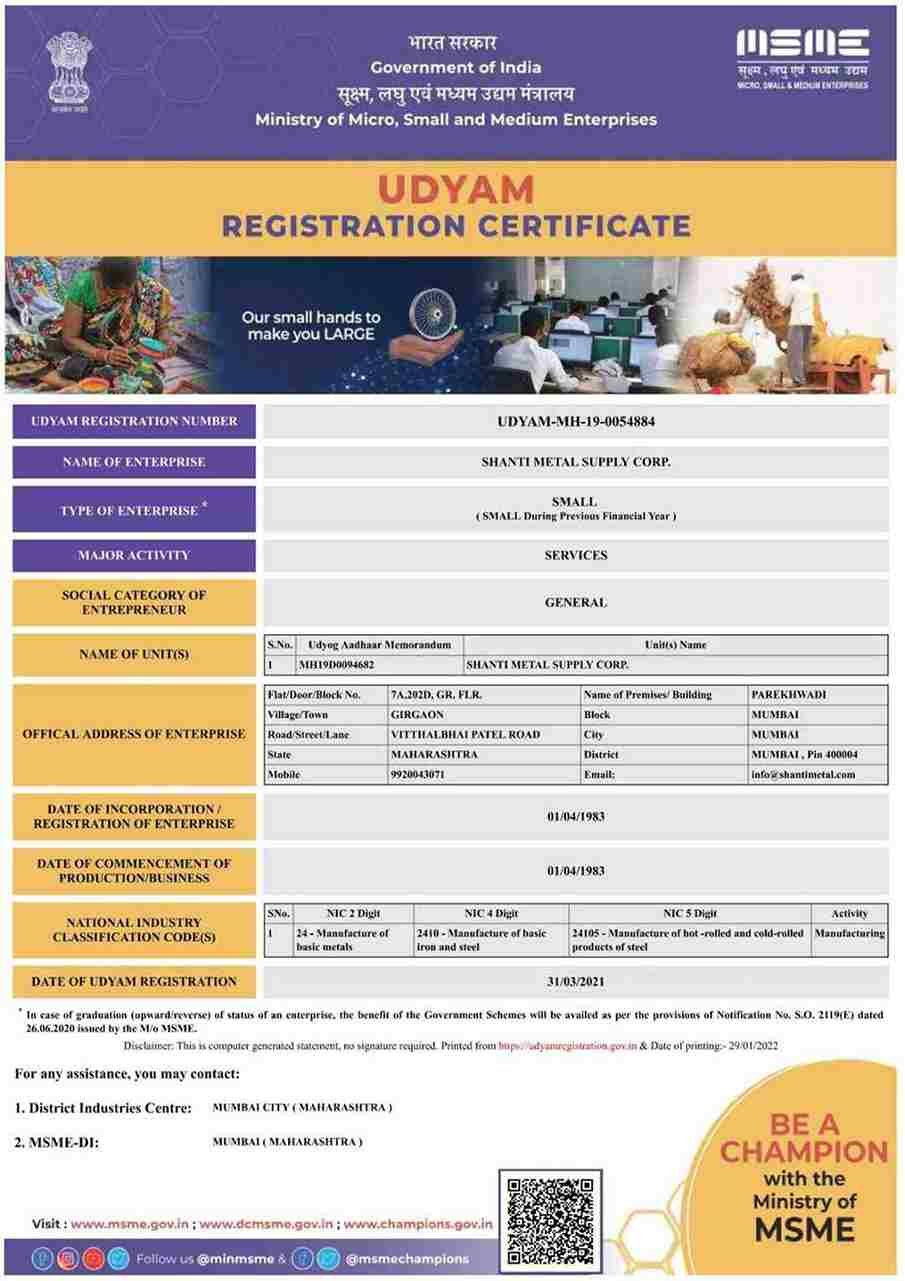 Shanti Metal Supply Corporation Certificate 2